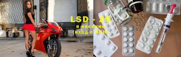 MDMA Ростов