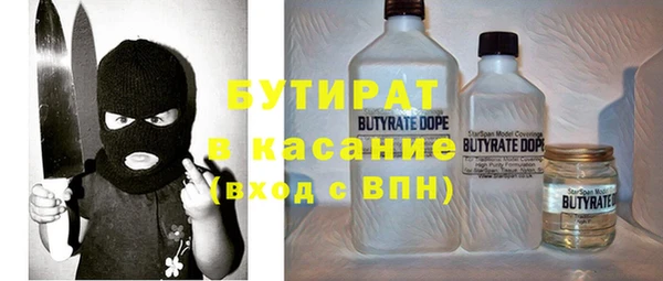 кокаин колумбия Алексин