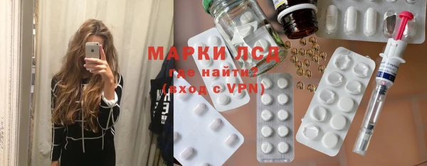 гашиш Алексеевка