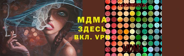 гашиш Алексеевка