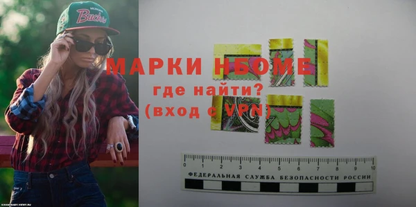 кокаин премиум Алзамай