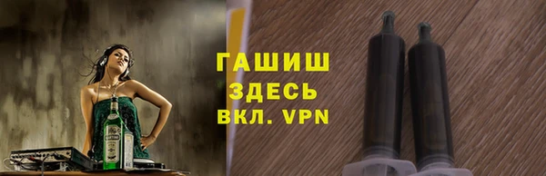 MDMA Ростов