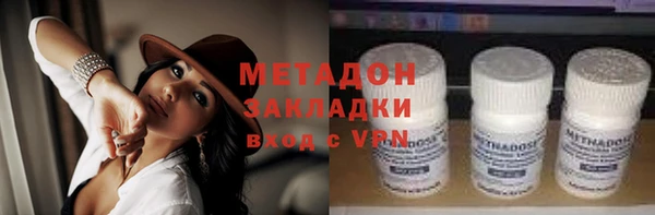 кокаин колумбия Алексин