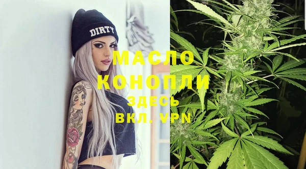 гашиш Алексеевка