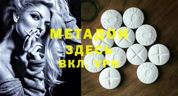 гашиш Алексеевка