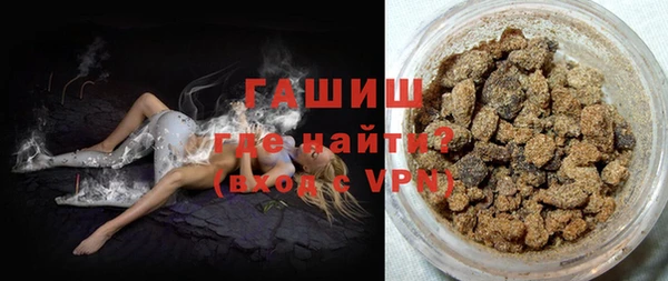 сатива Россошь
