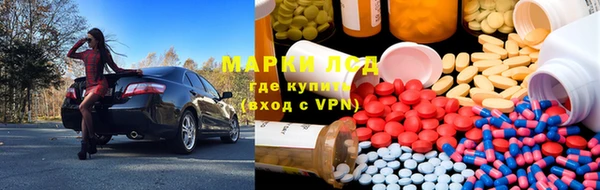 MDMA Ростов