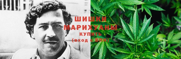 кокаин премиум Алзамай