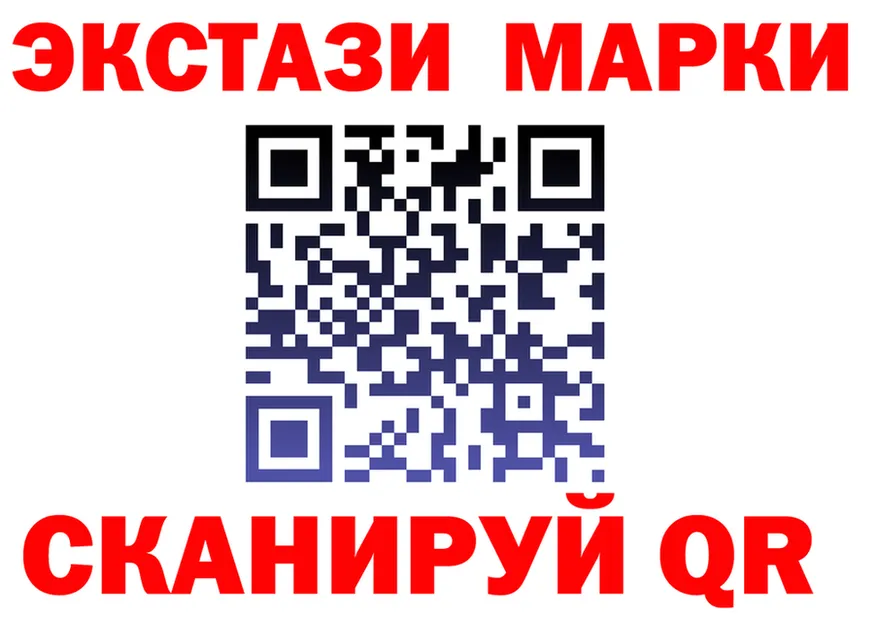COCAIN Fish Scale зеркало маркетплейс мега Кыштым